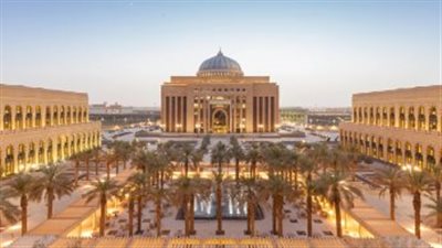 تخصصات جامعة الأميرة نورة