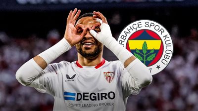 بطلب مورينيو.. فنربخشة التركي يعلن تعاقده مع يوسف النصيري