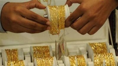  سعر الذهب في مصر اليوم الإثنين 22 يوليو 2024