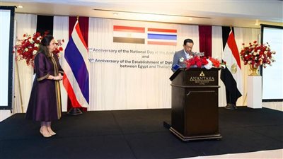 السفارة المصرية في تايلاند تحتفل بالعيد الوطنى المصرى