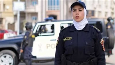 تخصصات الإناث المطلوبة في كلية الشرطة 2024