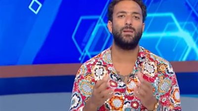  ميدو عبر برنامج 