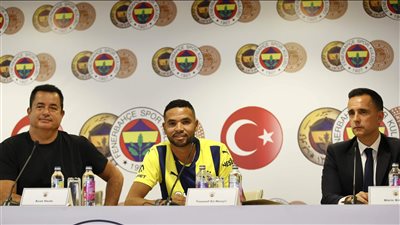 فناربخشة يعلن تعاقد مع المغربي يوسف النصيري لمدة 5 سنوات