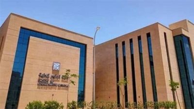  مصاريف الجامعات الأهلية 2024 - 2025