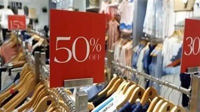  موعد بدء موعد الأوكازيون الصيفي 2024