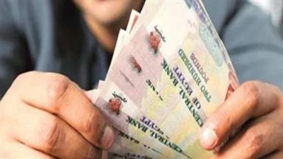 كيفية الاستعلام عن معاشات شهر أغسطس 2024