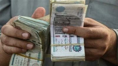 جدول وأماكن صرف مرتبات شهر أغسطس 2024