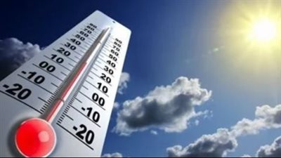 درجات الحرارة اليوم السبت 27_7_2024 بمحافظة الإسكندرية