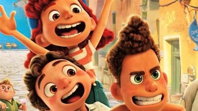 نزلها الآن.. ظهور قناة عمو يزيد للاطفال 2024 Amou Yazid