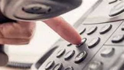 رابط الاستعلام عن فاتورة التليفون الأرضي لشهر يوليو 2024