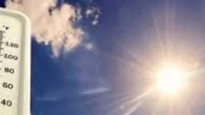 درجات الحرارة المتوقعة اليوم 28_7_ 2027 في مصر 