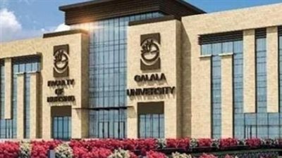  مصاريف الكليات والبرامج المتاحة بها للعام الدراسي الجديد 2024-2025