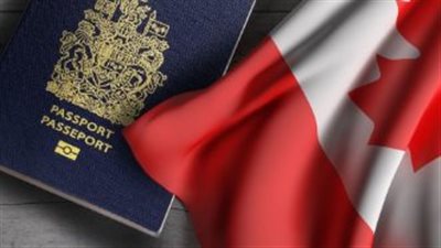 الأوراق المطلوبة للهجرة إلى كندا 2024