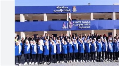 موعد المقابلات الشخصية للمتقدمين لوظائف التكنولوجيا التطبيقية 2024