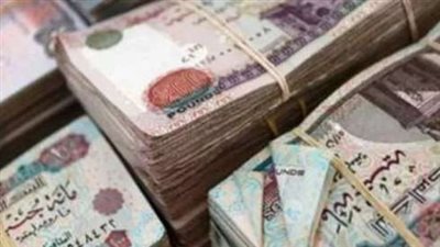 ما هي شروط الحصول على المعاش المبكر؟.. والخطوات 