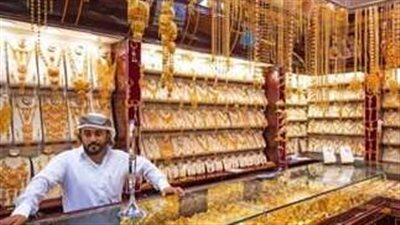 سعر الذهب في السعودية اليوم الأحد 28 يوليو 2024