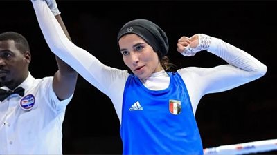 بيان عاجل من اللجنة الأولمبية المصرية بشأن لاعبة الملاكمة يمنى عياد