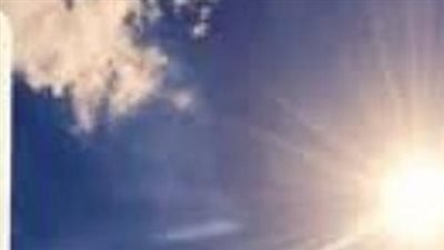 درجة الحرارة في القاهرة اليوم الإثنين 29_7_2024