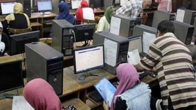 أوراق التقديم في الجامعات الحكومية 2024