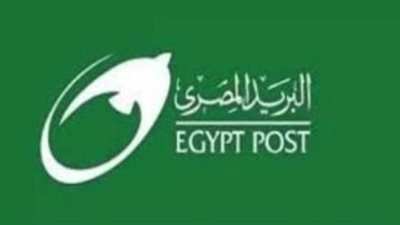 نتيجة مسابقة البريد المصري 2024