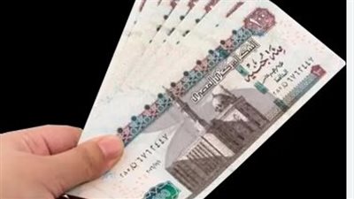 متى موعد صرف معاشات أغسطس؟