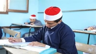 موعد إعلان أوائل الثانوية الأزهرية 2024