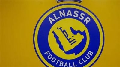 النصر السعودي يستهدف نجم برشلونة.. وصحيفة سبورت الكتالونية توضح التفاصيل 