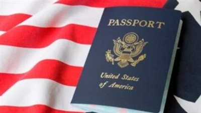  رابط نتيجة الهجرة العشوائية لأمريكا 2024