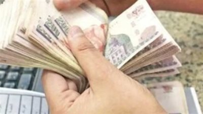  موعد صرف معاشات أغسطس 2024 