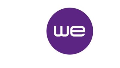 الاستعلام عن فاتورة التليفون الارضي عبر موقع 