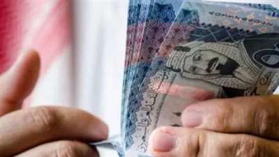  سعر الريال السعودي مقابل الجنيه اليوم الثلاثاء 30-7-2024