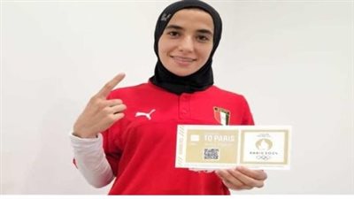 قرار عاجل بشأن 