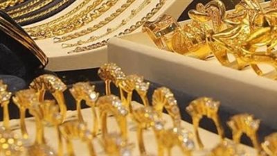 أسعار الذهب في مصر.. عيار 21 يسجل 3265 جنيها