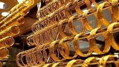 سعر الذهب اليوم في السعودية 28 يوليو 2024