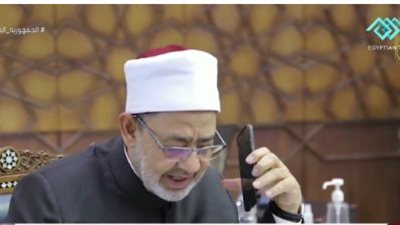  رابط نتيجة الشهادة الثانوية الأزهرية 2024.. الطلاب الاوائل في انتظار مكالمة هاتفية من شيخ الأزهر