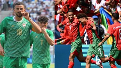 موعد مباراة المغرب والعراق في صراع التأهل بأولمبياد باريس