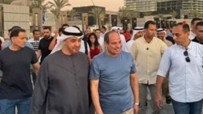 تصدرت التريند.. فيديو يوثق جولة للرئيس السيسي والشيخ محمد بن زايد بمدينة العلمين الجديدة