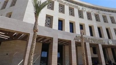 طريقة تحديد قائمة أوائل الثانوية العامة 2024