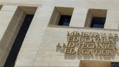 حقيقة المنشور المتداول بشأن أوائل الثانوية العامة 2024