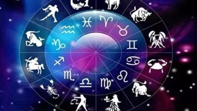 حظك اليوم الأربعاء 31 يوليو 2024