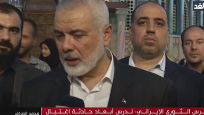 شاهد.. إسماعيل هنية في آخر لقاء تليفزيوني له