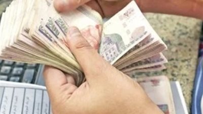  موعد صرف مرتبات شهر سبتمبر 2024