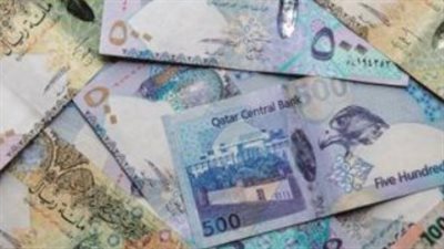 سعر الريال القطرى أمام الجنيه اليوم الأحد 28-7-2024 فى البنوك المصرية