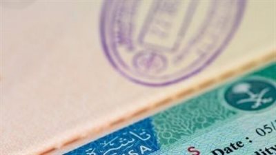 هل الزيارة الشخصية مفتوحة الآن في السعودية؟