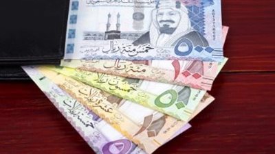 سعر الريال السعودي اليوم بالبنوك المصرية 3_ 8_ 2024 