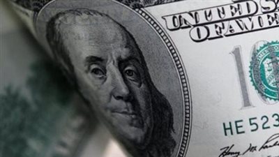 سجل سعر بيع الدولار في البنك المركزي اليوم 3_ 8_ 2024 