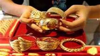 سعر الذهب عيار 21 اليوم السبت 3_8_2024 في مصر 