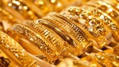 سعر الذهب في السعودية اليوم السبت 3_8_2024 
