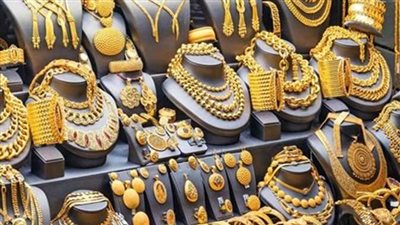 اسعار الذهب اليوم في مصر.. عيار 21 يسجل 3330 جنيها
