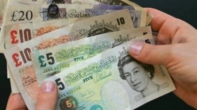  سعر الجنيه الإسترليني أمام الجنيه المصري اليوم السبت 3 أغسطس 2024